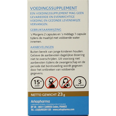 Arkocaps Rhodiola 45.00 Capsules