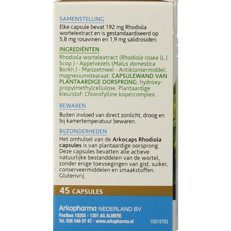 Arkocaps Rhodiola 45 Capsules