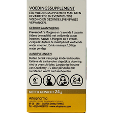 Arkocaps Cranberry & Vitamine C 45 Capsules