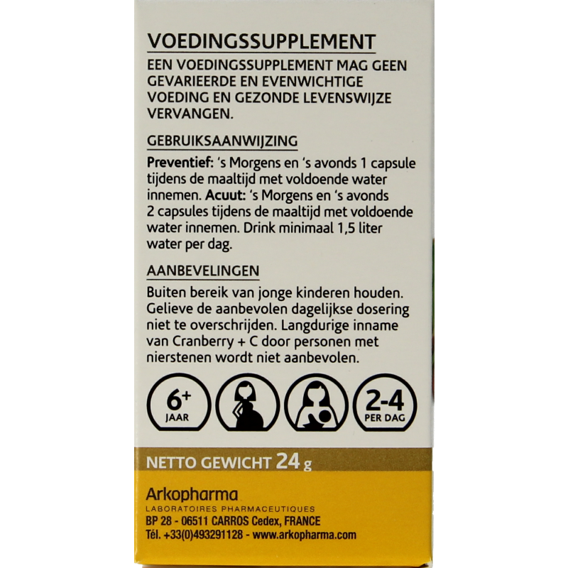 Arkocaps Cranberry & Vitamine C 45 Capsules