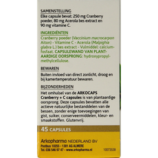 Arkocaps Cranberry & Vitamine C 45 Capsules