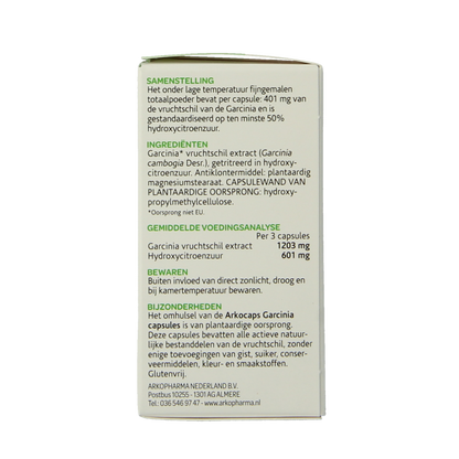 Arkocaps Garcinia 45.00 Capsules