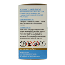 Arkocaps Melisse bio 45.00 Capsules