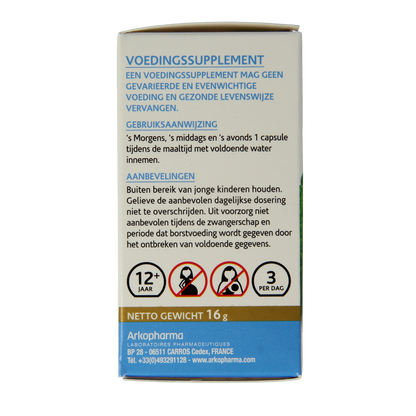 Arkocaps Melisse bio 45.00 Capsules