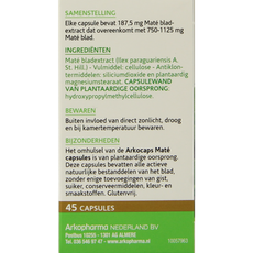 Arkocaps Mate 45.00 Capsules