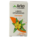 Arkocaps Damiana 45 Capsules