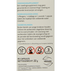 Arkocaps Boswellia 45 Capsules