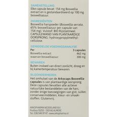 Arkocaps Boswellia 45 Capsules