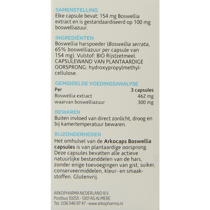 Arkocaps Boswellia 45.00 Capsules