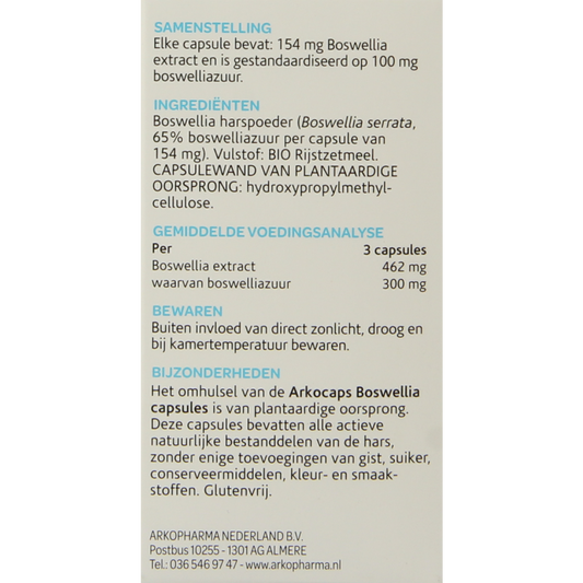 Arkocaps Boswellia 45.00 Capsules