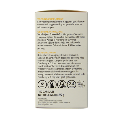 Arkocaps Cranberry & Vitamine C 150.00 Capsules