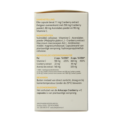 Arkocaps Cranberry & Vitamine C 150.00 Capsules