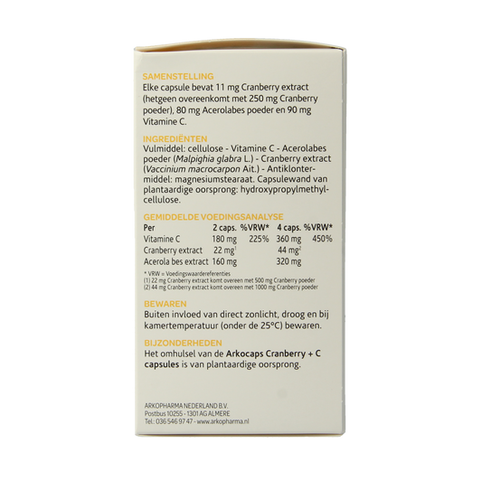 Arkocaps Cranberry & Vitamine C 150.00 Capsules