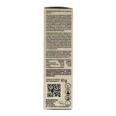 Arkovital Acerola 1000 bio 30 Kauwtabletten