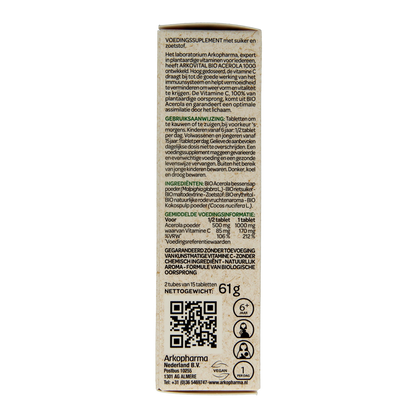 Arkovital Acerola 1000 bio 30.00 Kauwtabletten