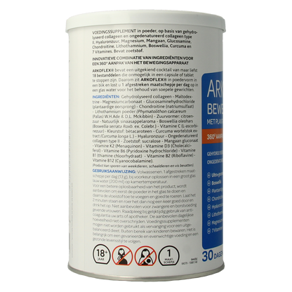 Arkoflex Arkoflex forte poeder 390.00 Gram