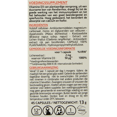 Arkocaps Vitamine D3 2000IE vegan 45.00 Capsules