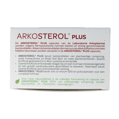 Arkosterol Arkosterol plus 90.00 Capsules