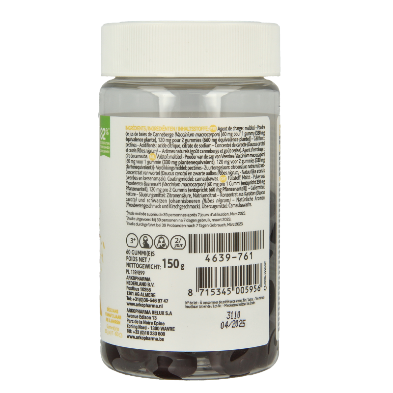 Arkogummies Cranberry 60 Gummies