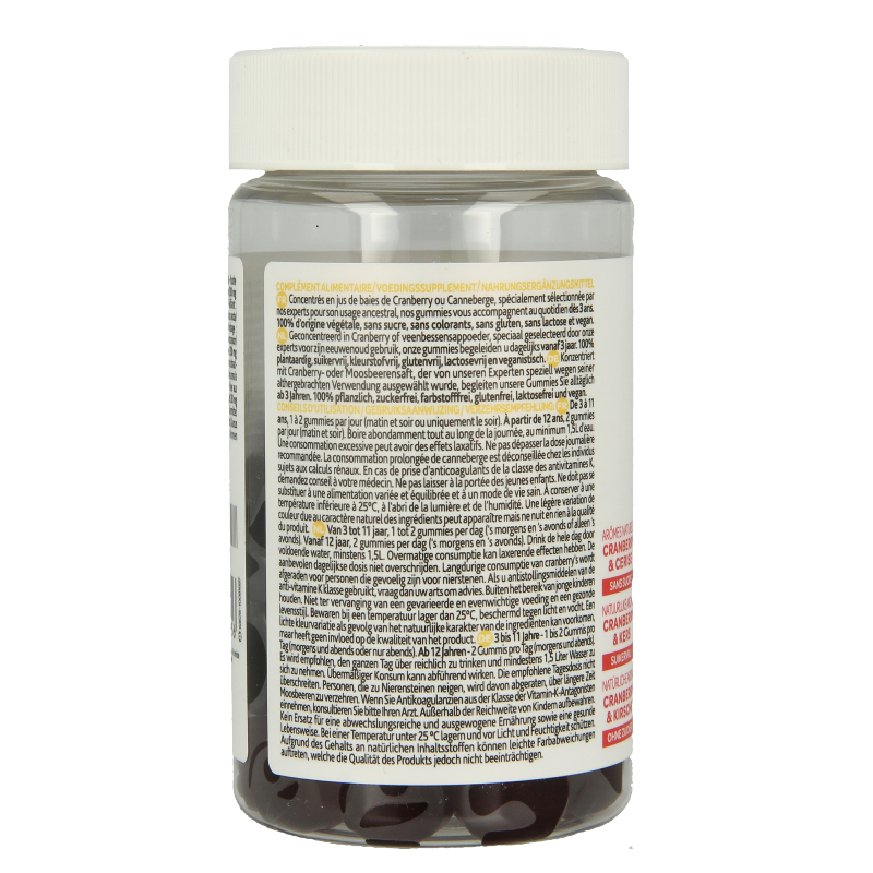 Arkogummies Cranberry 60 Gummies