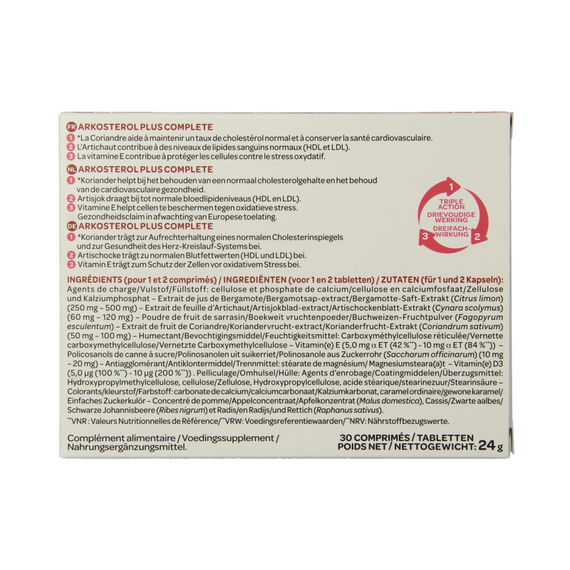 Arkosterol Arkosterol plus complete 30 Tabletten
