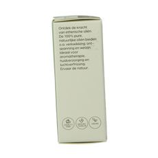 Volatile Benzoe 5.00 Milliliter