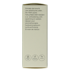 Volatile Jatamansi 2.50 Milliliter