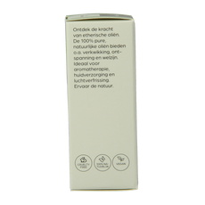 Volatile Kamille wild 5.00 Milliliter