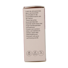 Volatile Lavandin 5.00 Milliliter