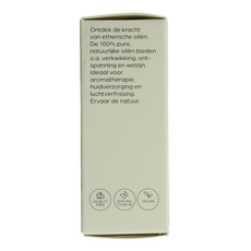 Volatile Palmarosa 5.00 Milliliter