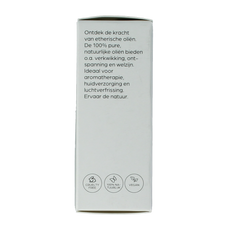 Volatile Petitgrain bigarada 10.00 Milliliter