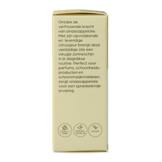 Volatile Sinaasappel zoet 5 Milliliter