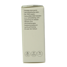 Volatile Thuja 10 Milliliter