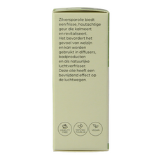 Volatile Zilverspar 5.00 Milliliter