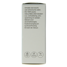 Volatile Fris rust 10 Milliliter