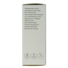Volatile Optimisme 10.00 Milliliter