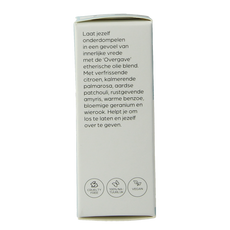 Volatile Overgave 5.00 Milliliter