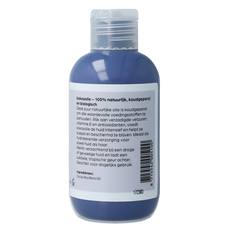 Volatile Kokos bio basisolie  100.00 Milliliter