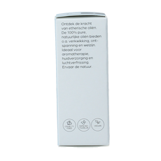 Volatile Nagelolie 10.00 Milliliter