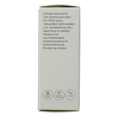 Volatile Regenboog  5 Milliliter