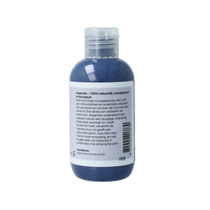 Volatile Argan basisolie 100.00 Milliliter