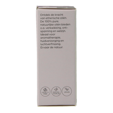 Volatile Oregano C02-SE 5.00 Milliliter