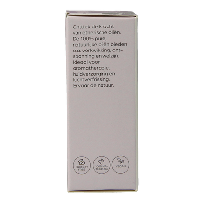 Volatile Oregano C02-SE 5.00 Milliliter