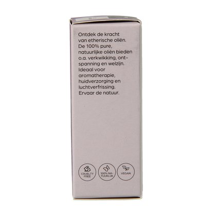 Volatile Patchouli 10.00 Milliliter