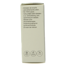 Volatile Copaiba 10.00 Milliliter