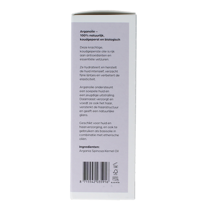 Volatile Argan koudgeperst basisolie bio glazen fles 100.00 Milliliter