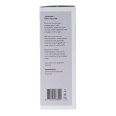 Volatile Jojoba koudgeperst basisolie bio glazen fles 100 Milliliter