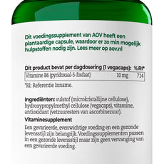 AOV 220 Pyridoxaal-5-fosfaat 120 Vegetarische capsules