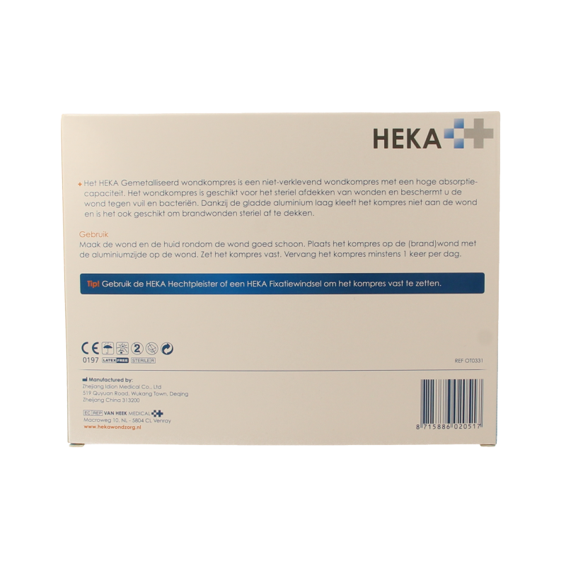 Heka Klein Wondkompres gemetalliseerd 10 x 12cm steriel 10 Stuks