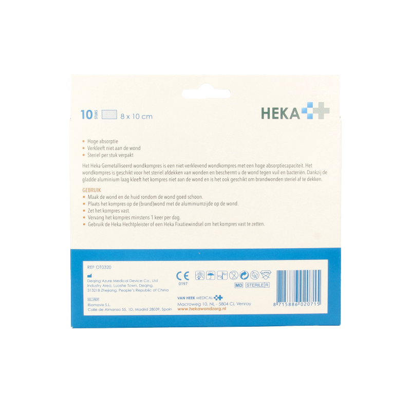 Heka Klein Wondkompres gemetalliseerd 8 x 10cm steriel 10 Stuks